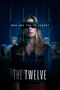 دانلود سریال دوازده - The Twelve