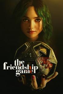 دانلود فیلم بازی رفاقت - The Friendship Game