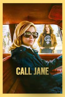 دانلود فیلم به جین زنگ بزن - Call Jane