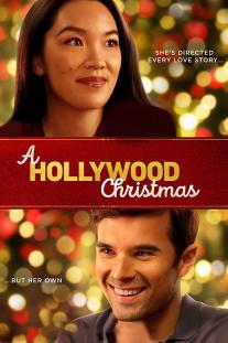 دانلود فیلم یک کریسمس هالیوودی - A Hollywood Christmas