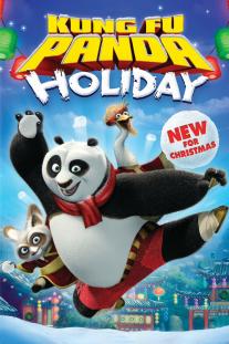 دانلود انیمیشن تعطیلات پاندای کونگ فو کار Kung Fu Panda Holiday