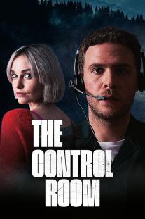 دانلود سریال اتاق کنترل - The Control Room