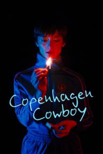 دانلود سریال کابوی کپنهاگ - Copenhagen Cowboy
