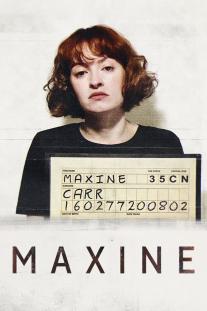 دانلود سریال مکسین - Maxine