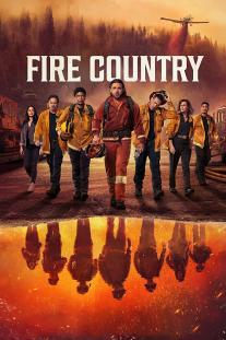 دانلود رایگان سریال سرزمین آتش - Fire Country با زیرنویس فارسی