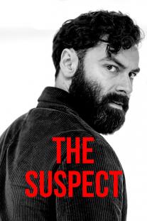دانلود سریال مظنون - The Suspect