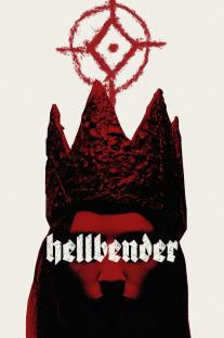  دانلود فیلم جهنمی - Hellbender