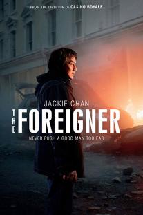 دانلود رایگان فیلم بیگانه - The Foreigner با زیرنویس فارسی