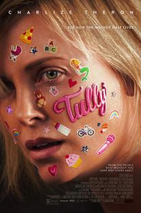 دانلود رایگان فیلم تالی - Tully 2018 زیرنویس فارسی