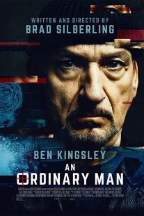 دانلود فیلم یک مرد عادی - An ordinary man 2017
