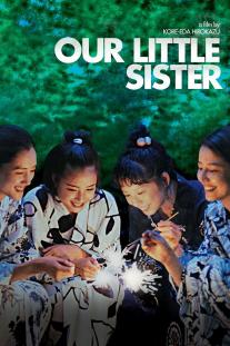 دانلود فیلم خواهر کوچک ما -  Our Little Sister 2015
