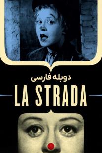 دانلود فیلم جاده - La Strada 1954