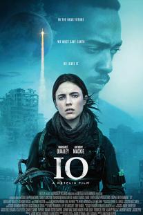 دانلود فیلم آیو - Io 2019