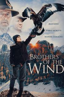 دانلود فیلم برادران باد - Brothers of the Wind