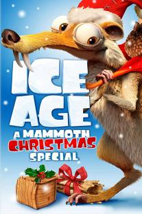 دانلود رایگان انیمیشن Ice Age: A Mammoth Christmas 2011 با زیرنویس فارسی
