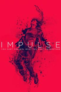 دانلود سریال ضربان - Impulse