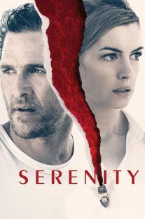 دانلود فیلم آرامش - Serenity 2019
