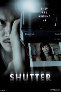 دانلود رایگان فیلم شاتر - Shutter 2004 با زیرنویس فارسی