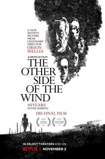 دانلود فیلم آن سوی باد - The Other Side of the Wind (2018)