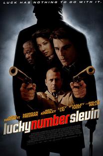 دانلود فیلم شماره شانس اسلوین - Lucky Number Slevin (2006)