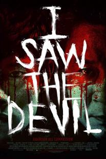 دانلود رایگان فیلم من شیطان را دیدم - I Saw the Devil (2010) با زیرنویس فارسی