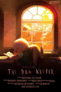 دانلود رایگان انیمیشن سد بند - The Dam Keeper 2014 با زیرنویس فارسی