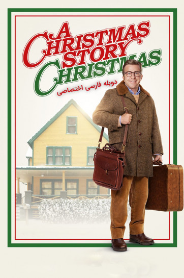دانلود فیلم کریسمسی به یاد گذشته A Christmas Story Christmas با دوبله فارسی