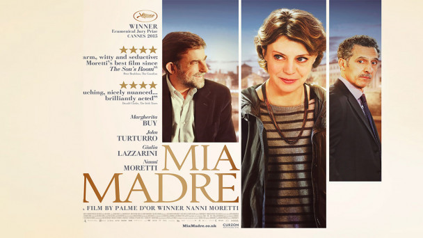 تریلر فیلم مادر من