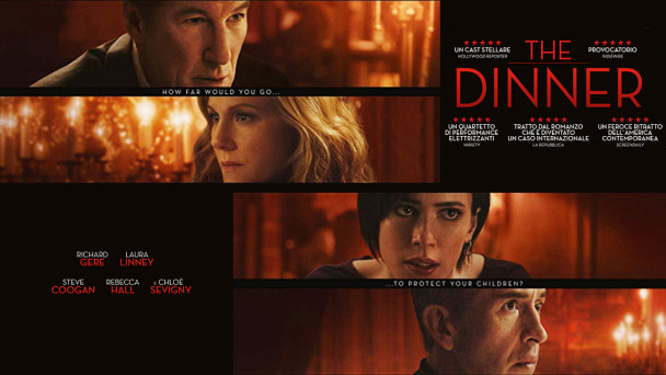 تریلر فیلم شام