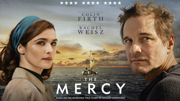 تریلر فیلم رحمت