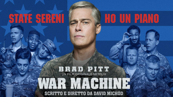 تریلر فیلم ماشین جنگ