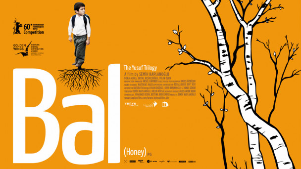 تریلر فیلم عسل