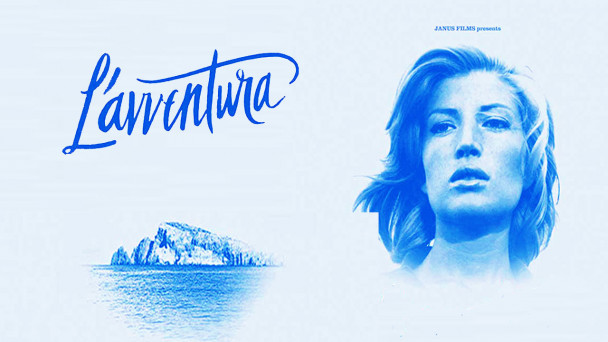 تریلر فیلم ماجرا
