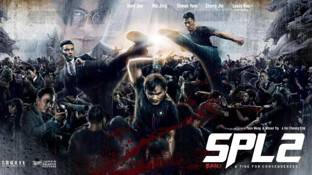 تریلر فیلم منطقه کشتار 2: زمان عواقب