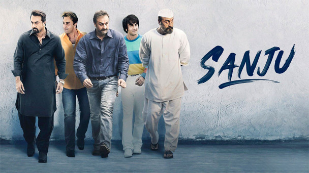 تریلر فیلم سانجو