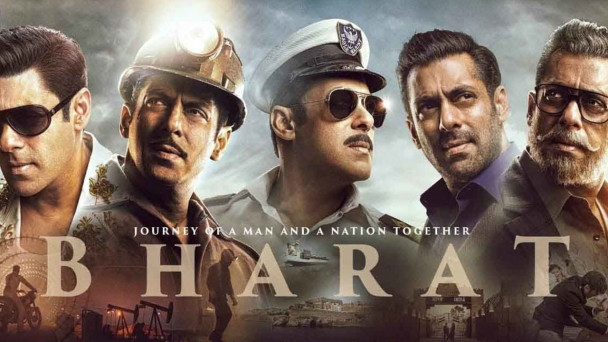 تریلر فیلم بهارات