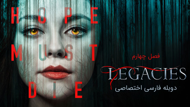 میراث