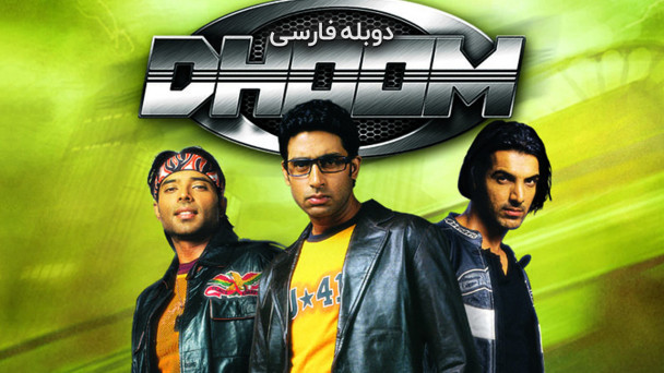 انفجار 1