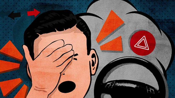 اشتباهات رانندگی (برنامه دیجیتال گاراژ)