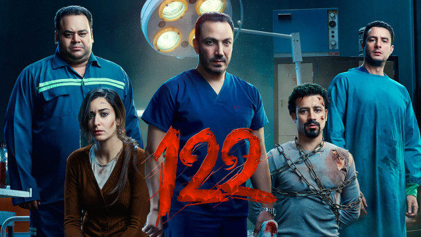122