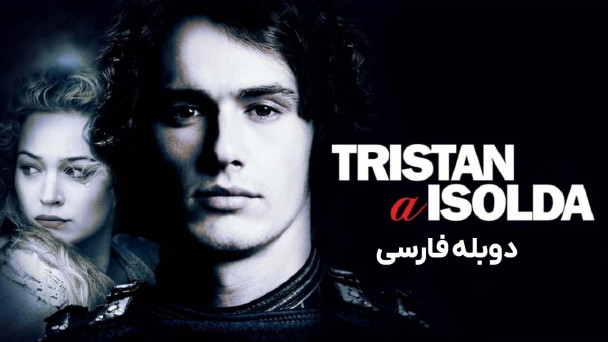 تریستان و ایزولد