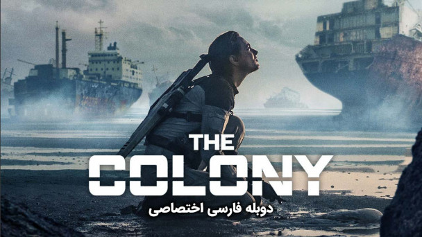 اجتماع