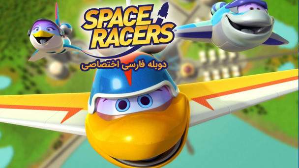 فضاپیماها