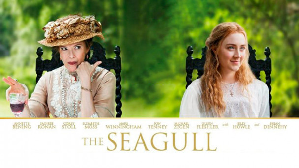 دانلود فیلم مرغ دریایی The Seagull