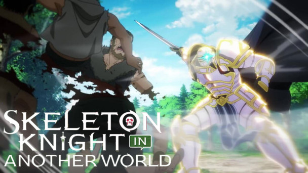 دانلود سریال شوالیه اسکلتی در دنیایی دیگر Skeleton Knight in Another World