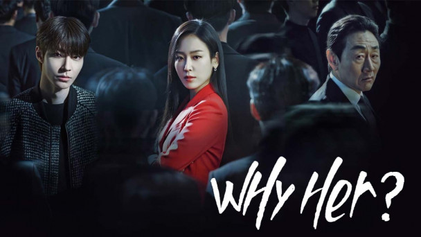 دانلود سریال چرا او Why Her